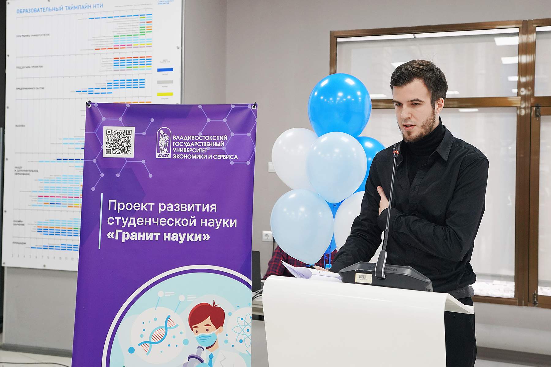 Сотрудники и студенты ВВГУ - победители конкурса «Химия в жизни общества»