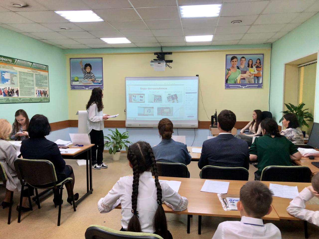 На базе центра «Абитуриент» прошла научно-практическая конференция для школьников Приморского края