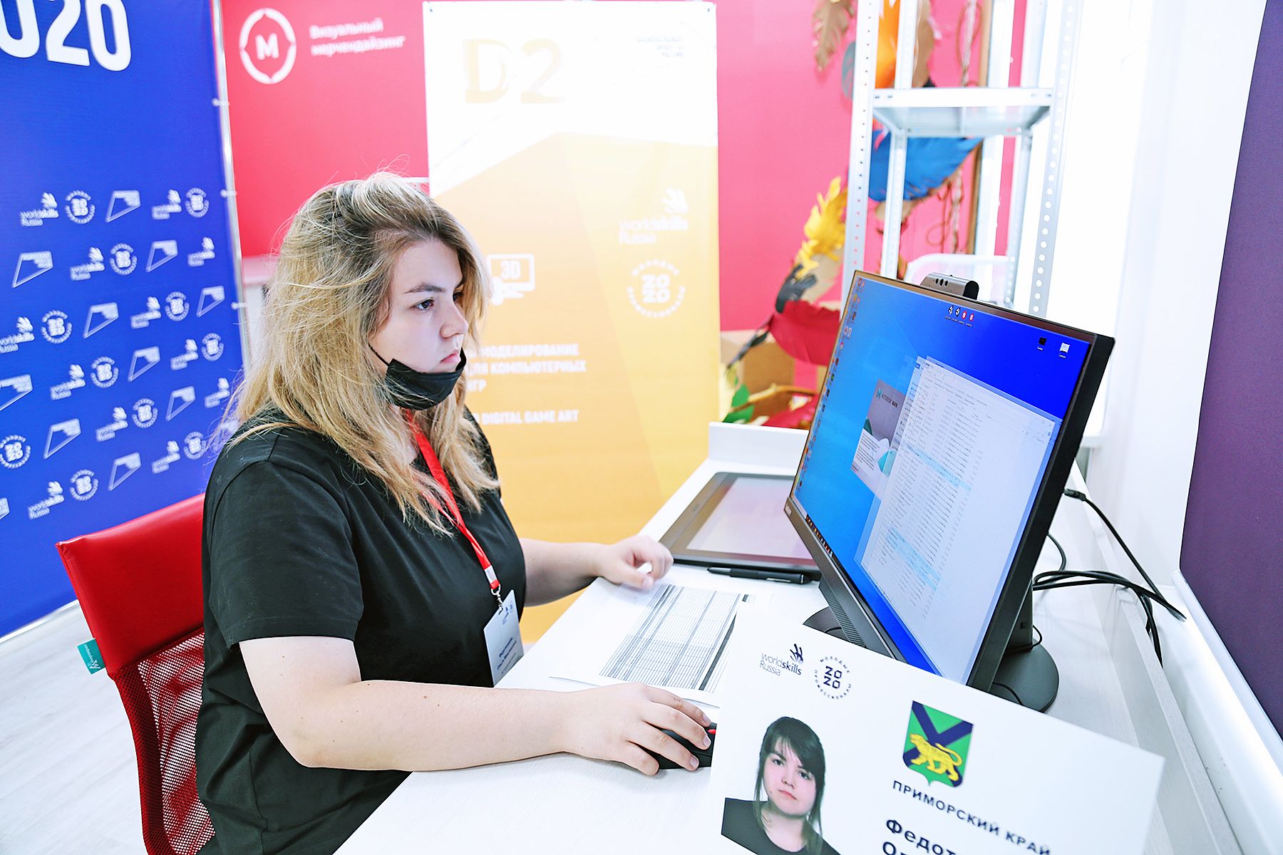 Финальные испытания VIII Национального чемпионата «Молодые профессионалы» по компетенции «3D моделирование для компьютерных игр» начались во ВГУЭС