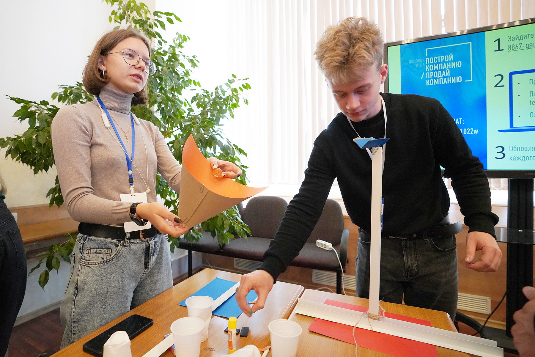 Успеть за шесть часов: студенты ВВГУ приняли участие в тренинге по технологическому предпринимательству