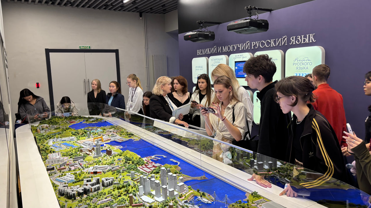 Студенты ВВГУ познакомились с Приморьем в филиале Национального центра «Россия» 