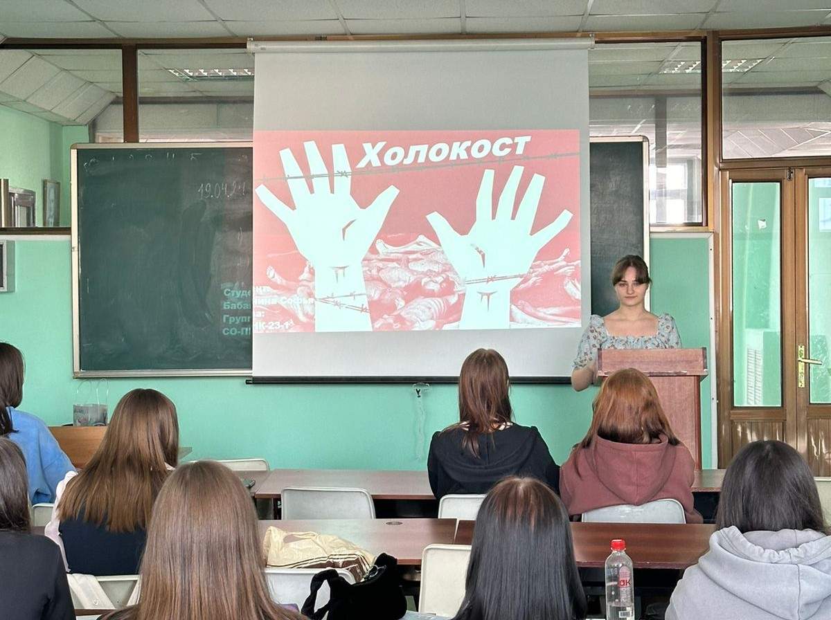 Академический колледж принял участие в акции "Без срока давности"