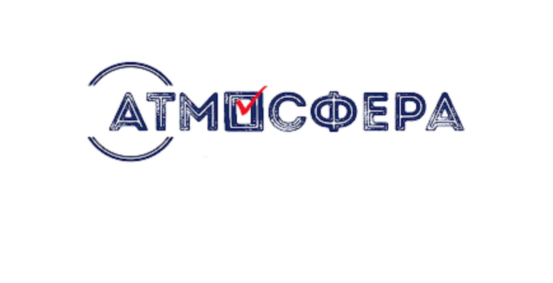 Приморье – участник конкурса «Атмосфера»