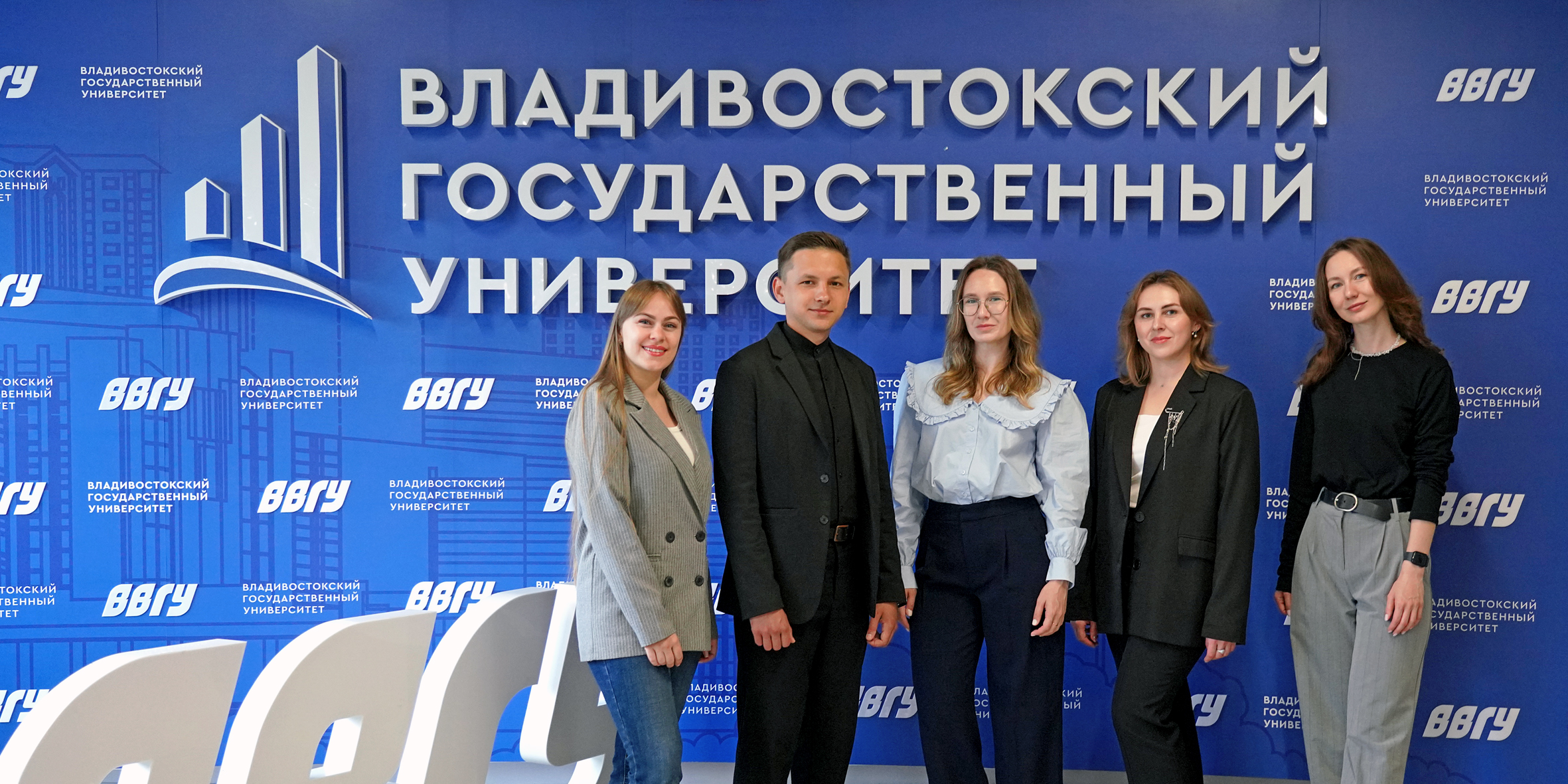 Успех в науке неизбежен: ВВГУ приглашает на обучение в аспирантуре по целевому набору