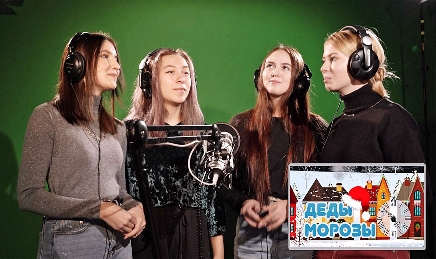 Премьера новогодних студенческих фильмов — в очередном выпуске проекта ВГУЭС LIFE