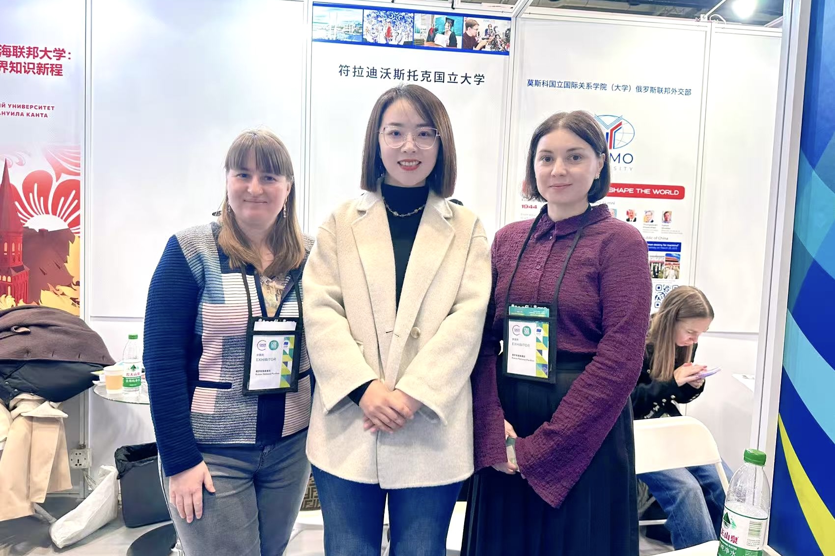 ВВГУ принял участие в международной образовательной выставке China Education Expo 2025