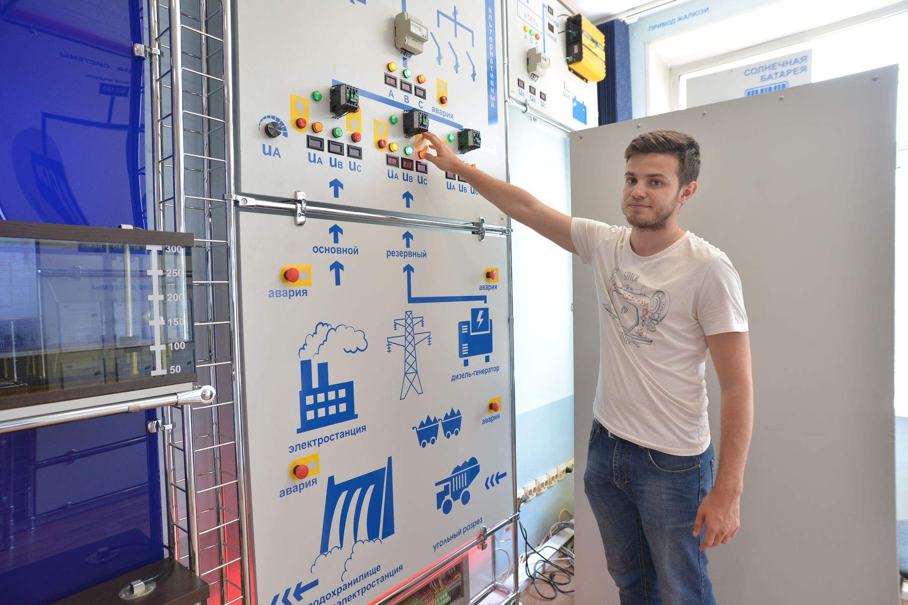 Заведующий интеллектуальной лабораторией Артём Евстифеев: «Мы готовы к чемпионату мира Worldskills»