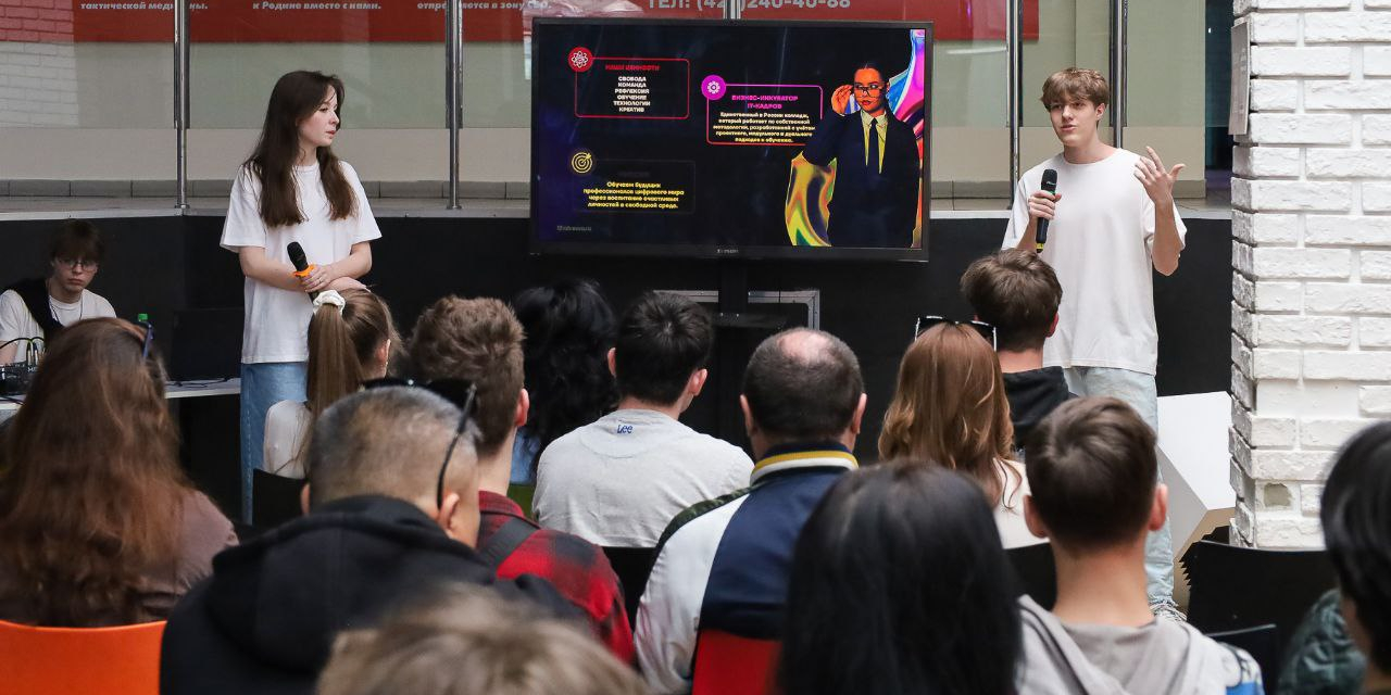 Колледж информационных и креативных технологий ВВГУ открыл свои двери для школьников