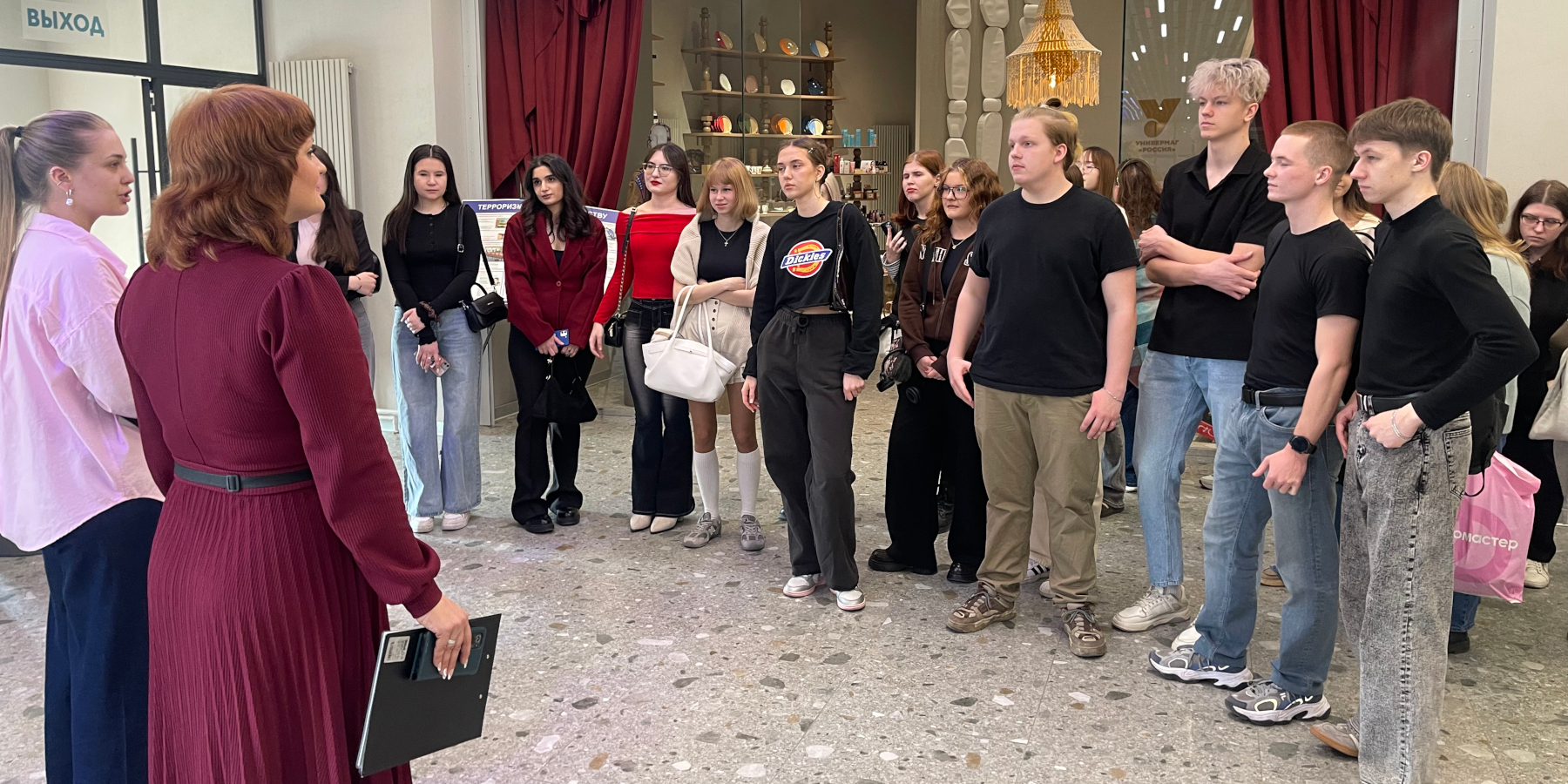 Студенты ВВГУ познакомились с возможностями Национального центра «Россия» во Владивостоке