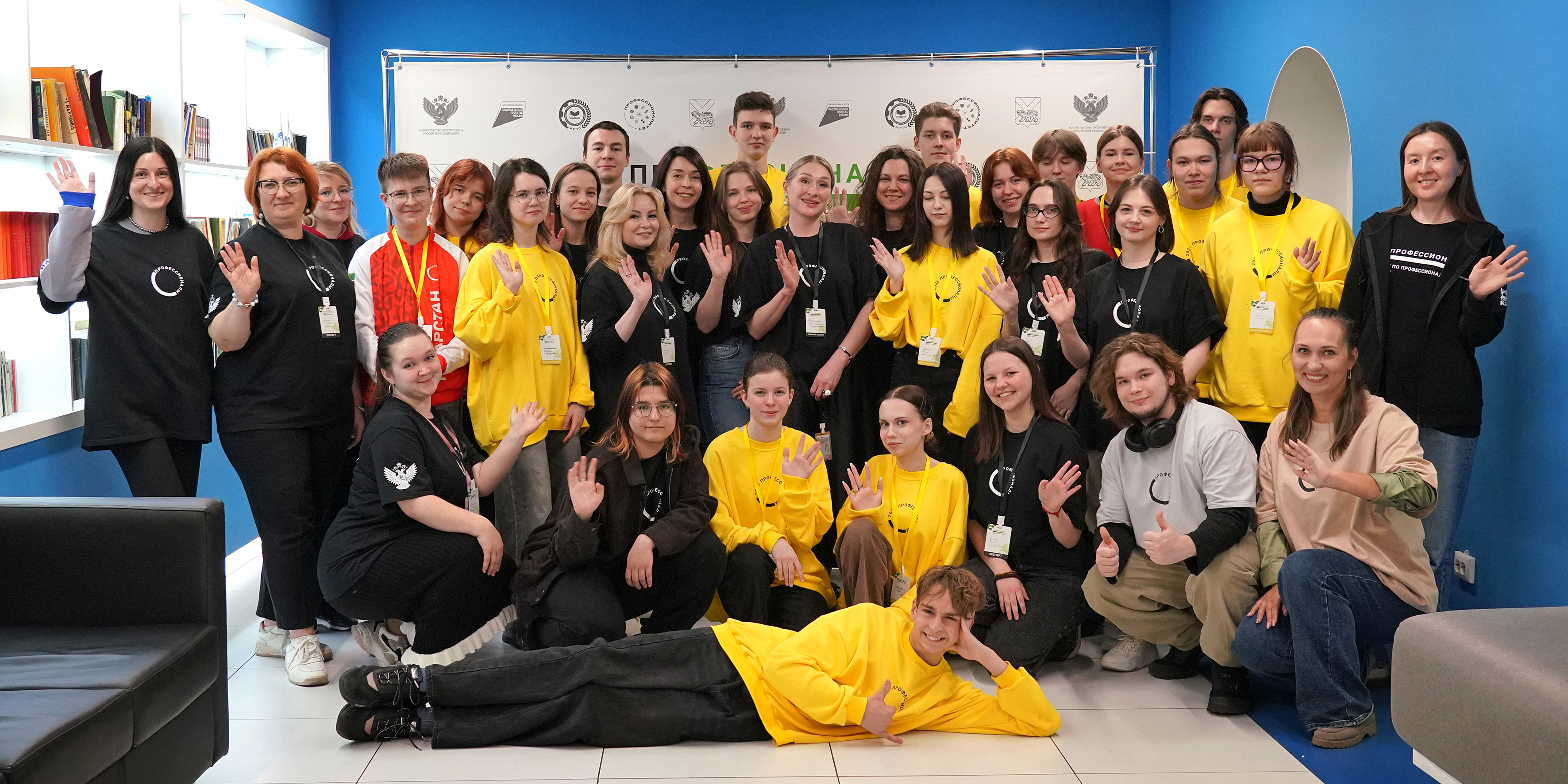 Промышленный дизайн: как прошёл Итоговый (межрегиональный) этап чемпионата по профессиональному мастерству «Профессионалы» в ВВГУ