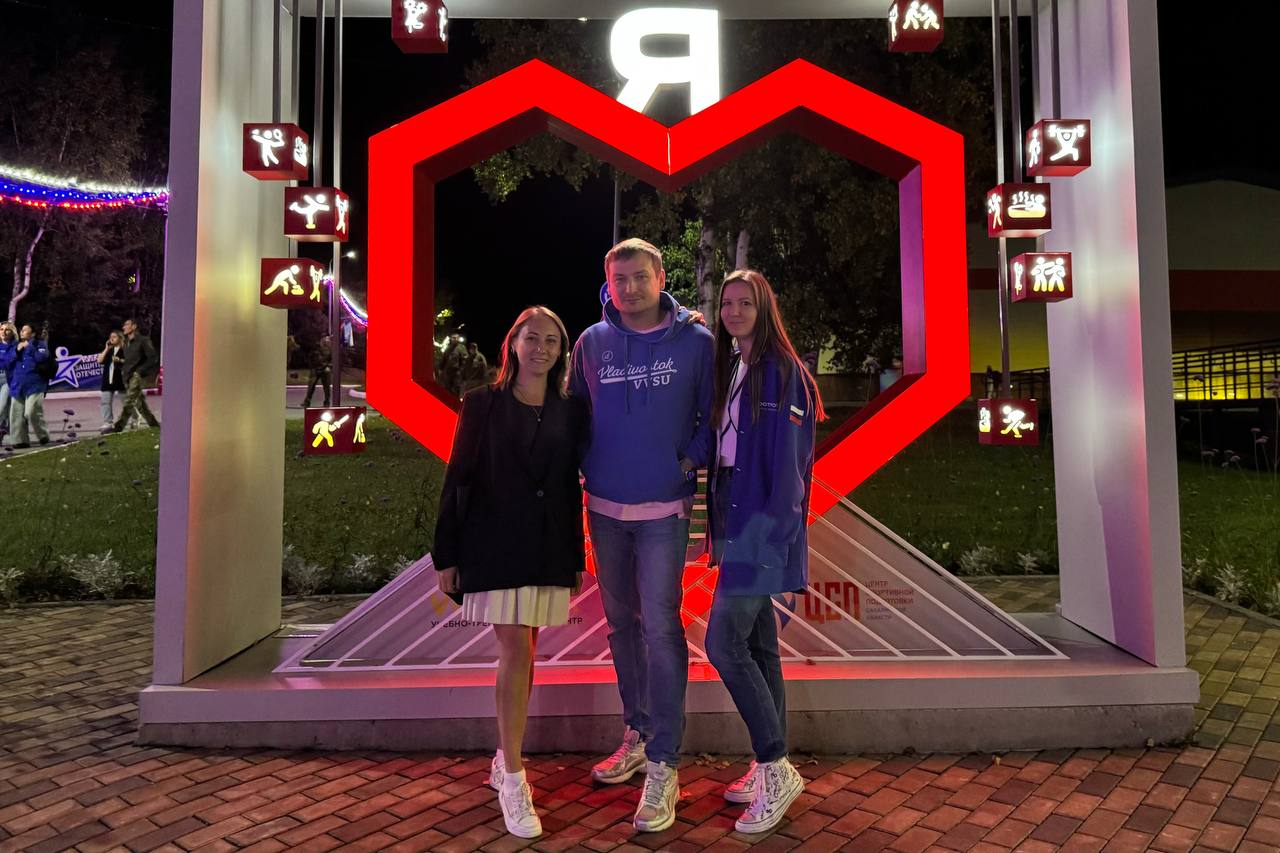 Сотрудники ВВГУ приняли участие во всероссийском форуме «ОстроVа» на Сахалине