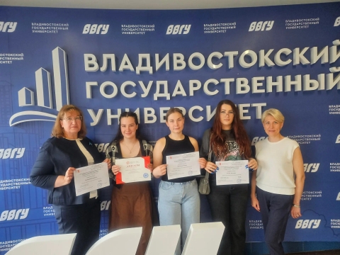 Студенты ВВГУ завоевали «бронзу» Всероссийской студенческой олимпиады по учёту, налогообложению, анализу и аудиту