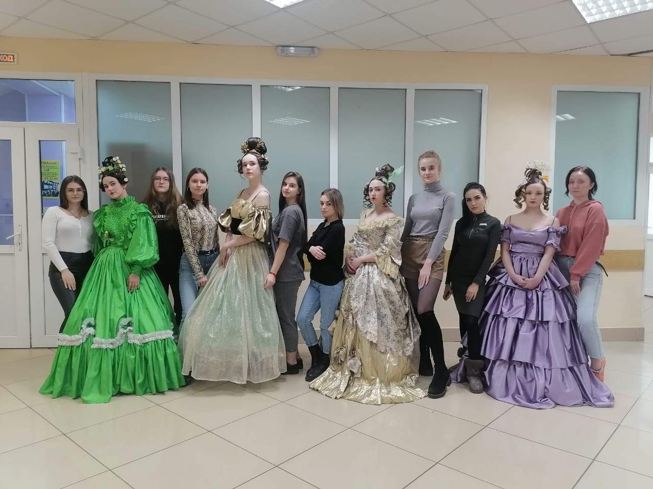 Экзамен по дисциплине "Технология постижерных работ"