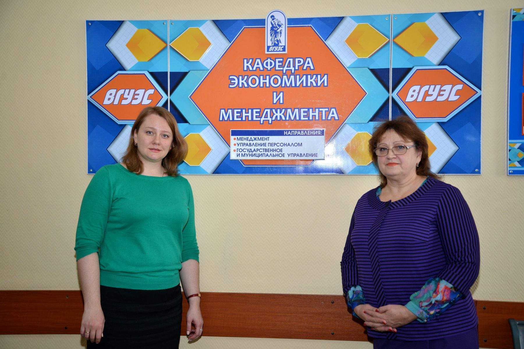 Преподаватели Кафедры экономики и менеджмента ВГУЭС успешно завершили научно-исследовательскую работу