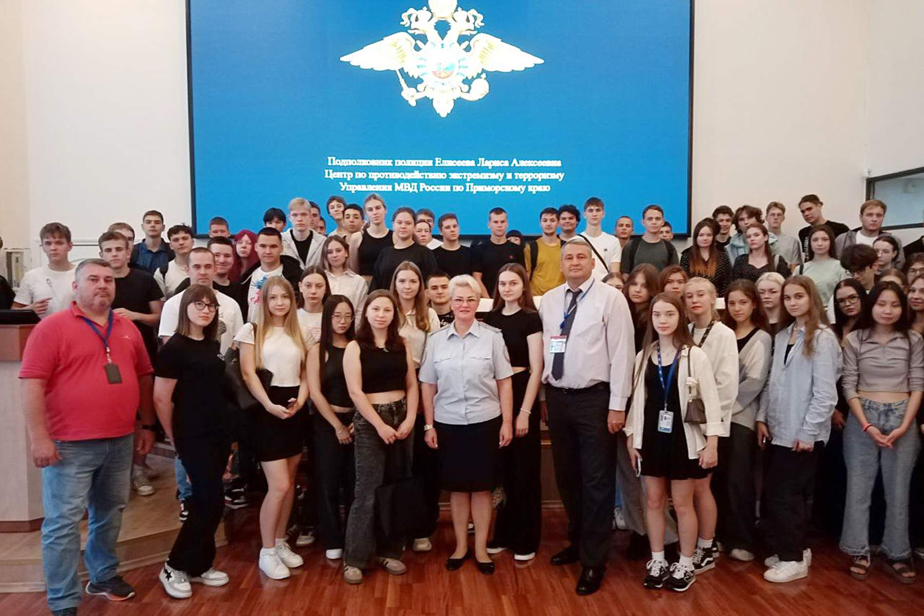 Студентам ВВГУ напомнили об антитеррористической безопасности