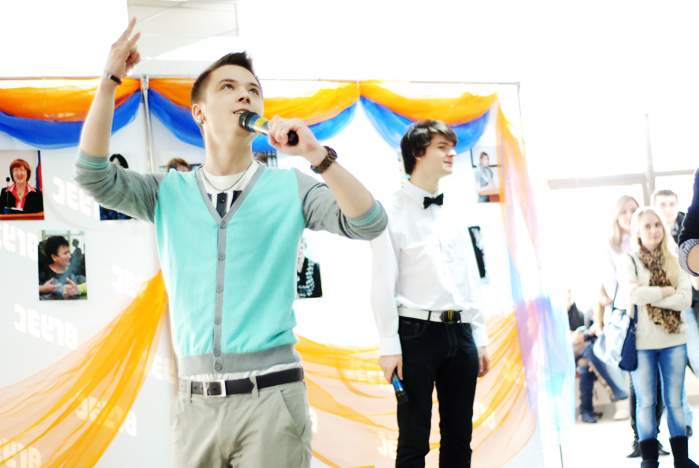 Студенты отмечают свой день