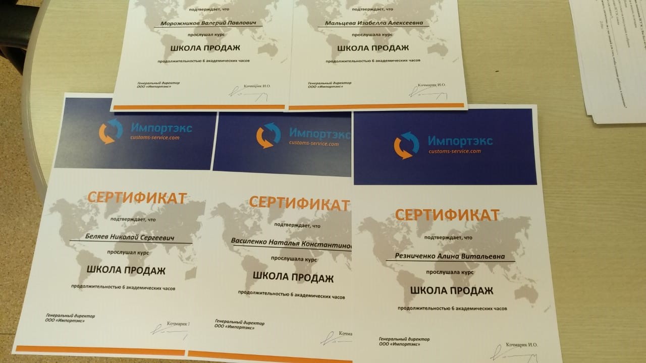 Студенты кафедры учатся у специалистов своего дела