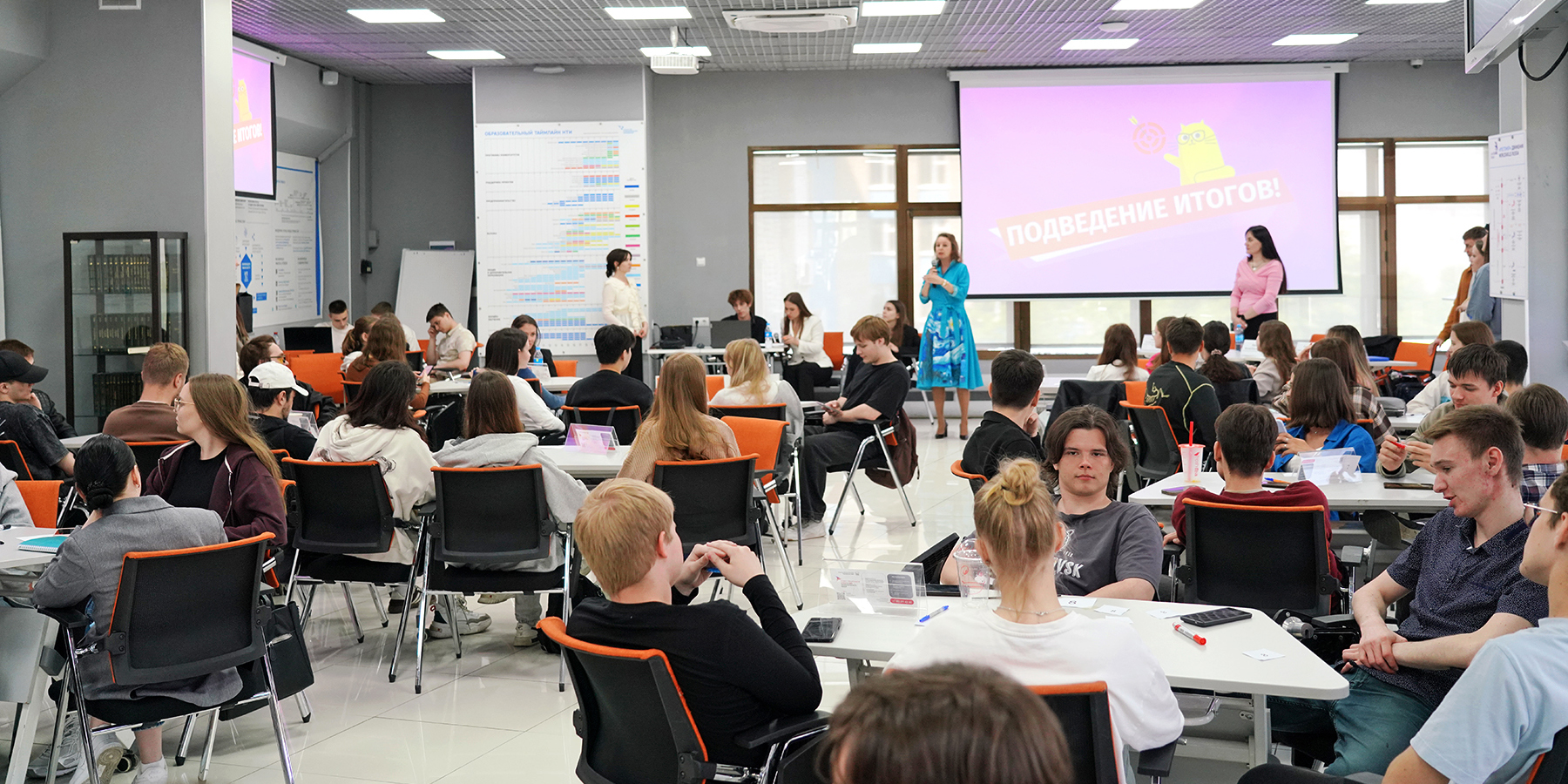 Межвузовский кейс-чемпионат от компании АО «РусГидро ОЦО» – «ВОСТОК» прошёл в ВВГУ