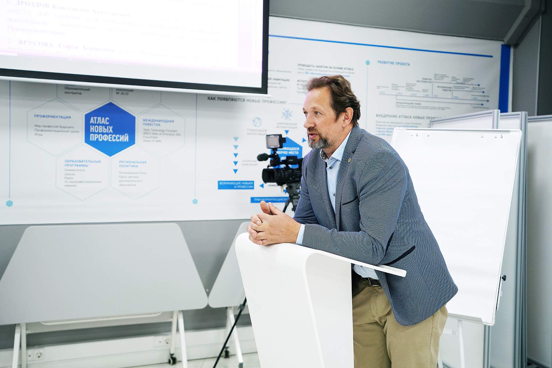 ВГУЭС обсуждает предложения по решению экологических проблем в регионе