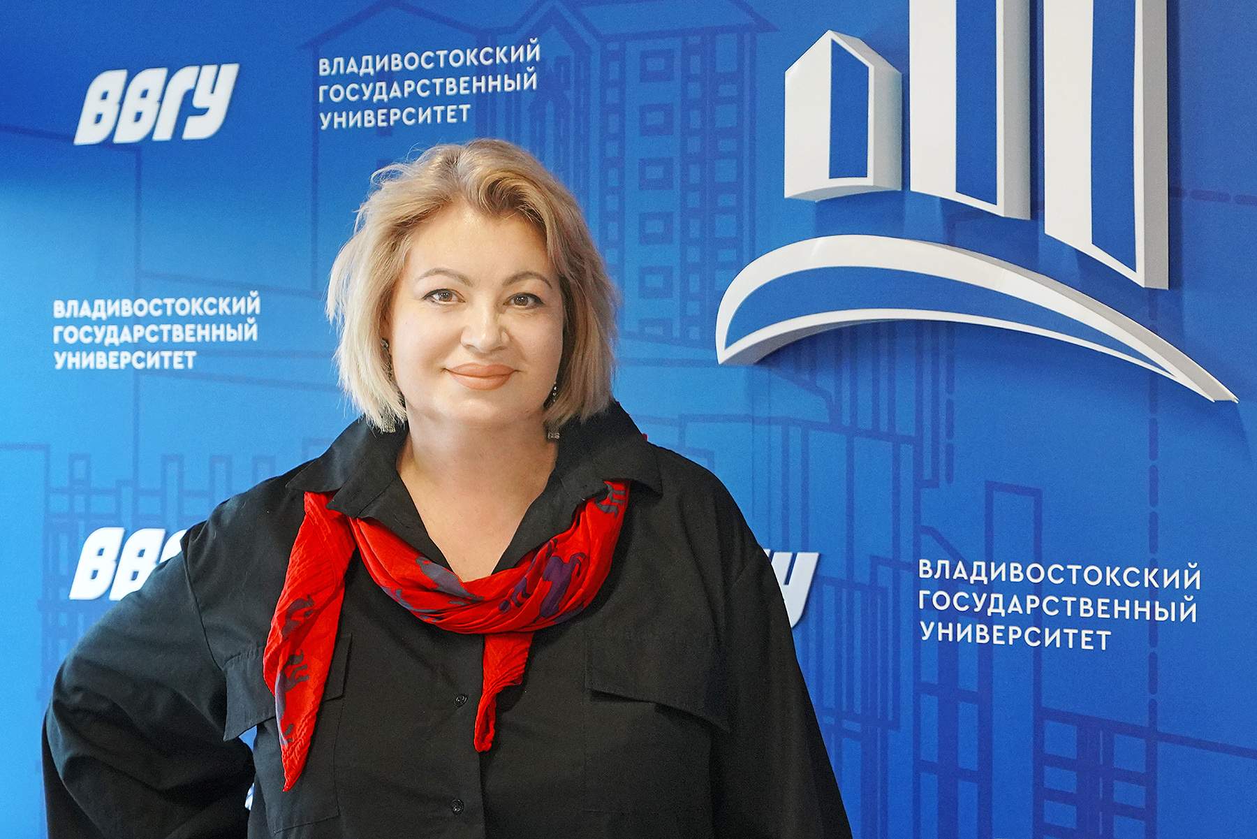 Преподаватель ВВГУ выступила с докладами на всероссийской научно-практической конференции об «Основах российской государственности»