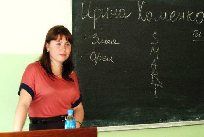 Студентов ВГУЭС научили правильно формулировать карьерные цели