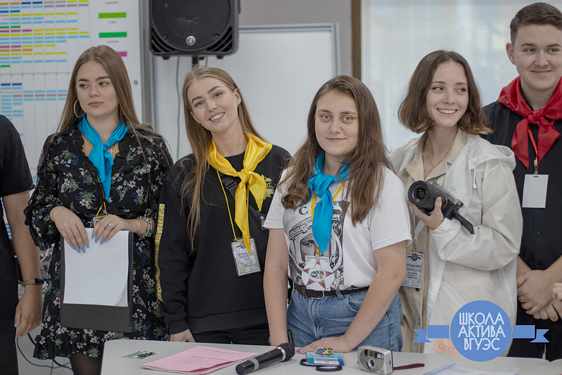 «Школа актива ВГУЭС»: чему учат лидеров студенческого самоуправления