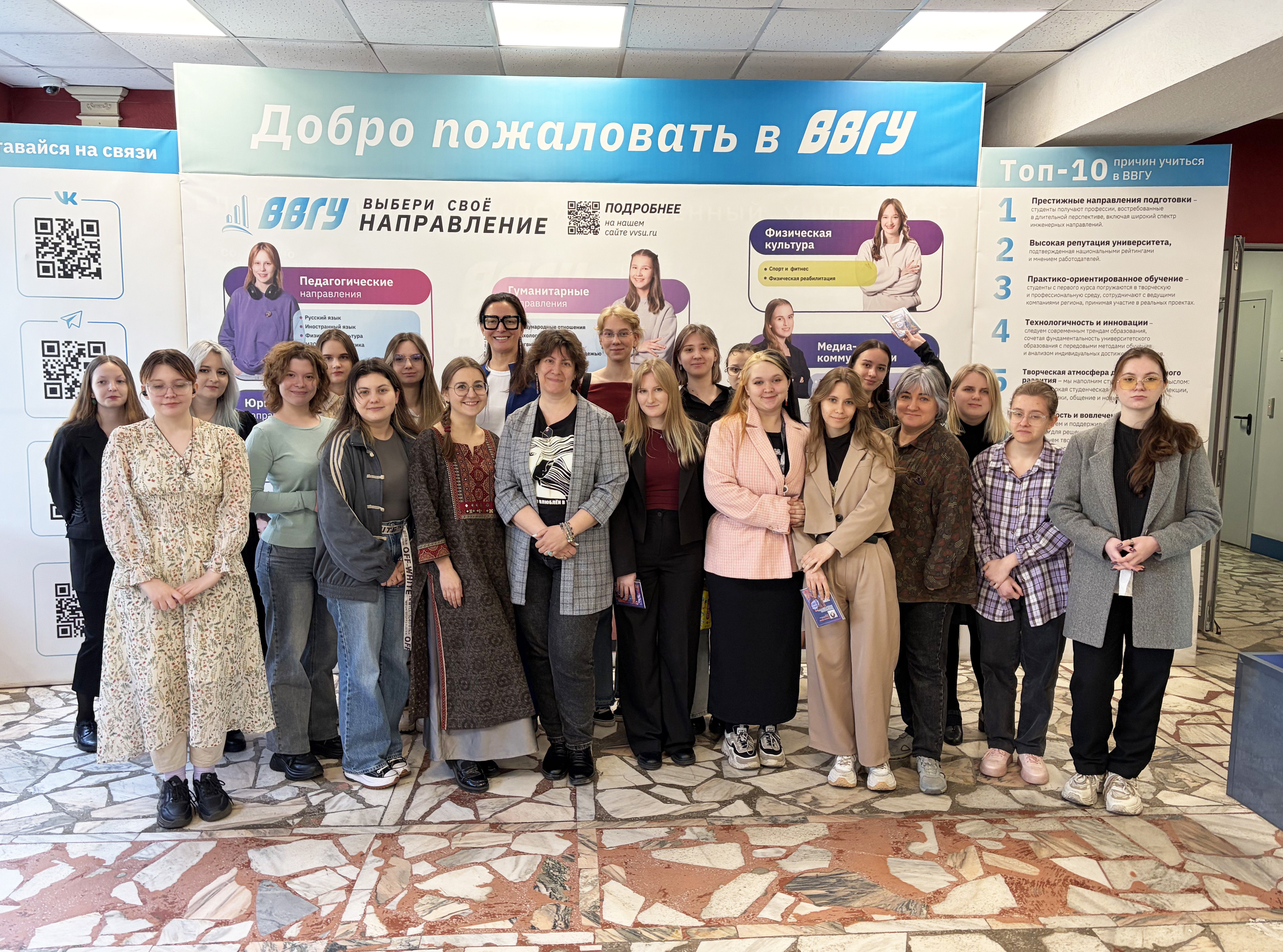 Успешная защита первого потока выпускников программы профессиональной переподготовки «Художник‑иллюстратор»