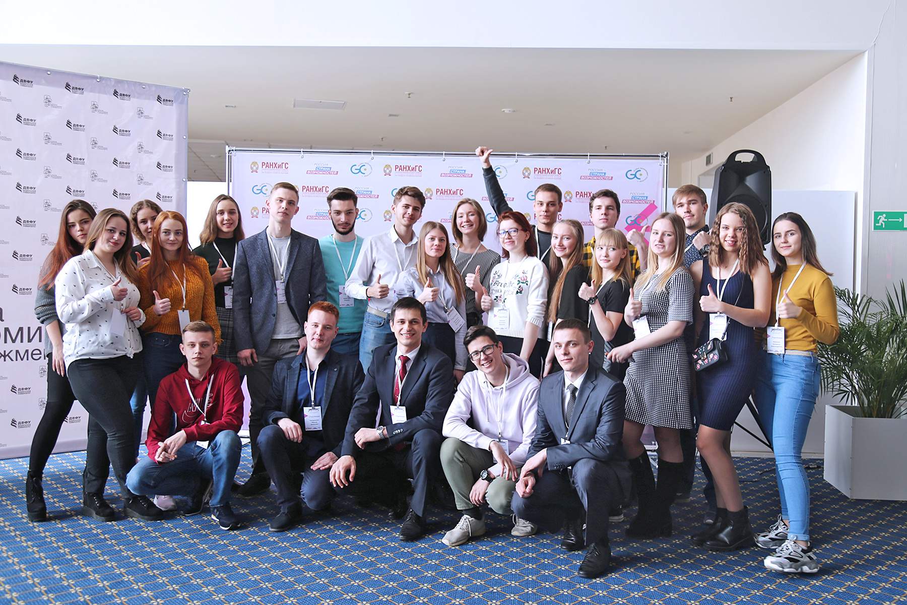 В 2019 году ВГУЭС вошел в пятерку лучших экономических вузов страны по качеству образования и трудоустройству выпускников