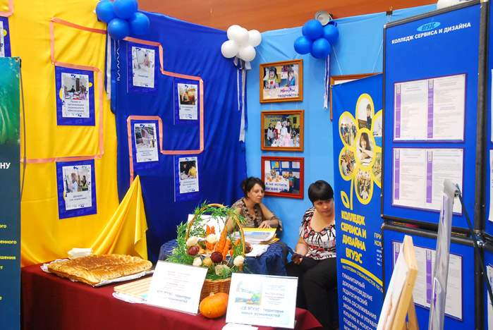 Образовательные программы колледжа сервиса и дизайна ВГУЭС пришлись по вкусу гостям  XV специализированной выставки «Дальагро. Продовольствие»