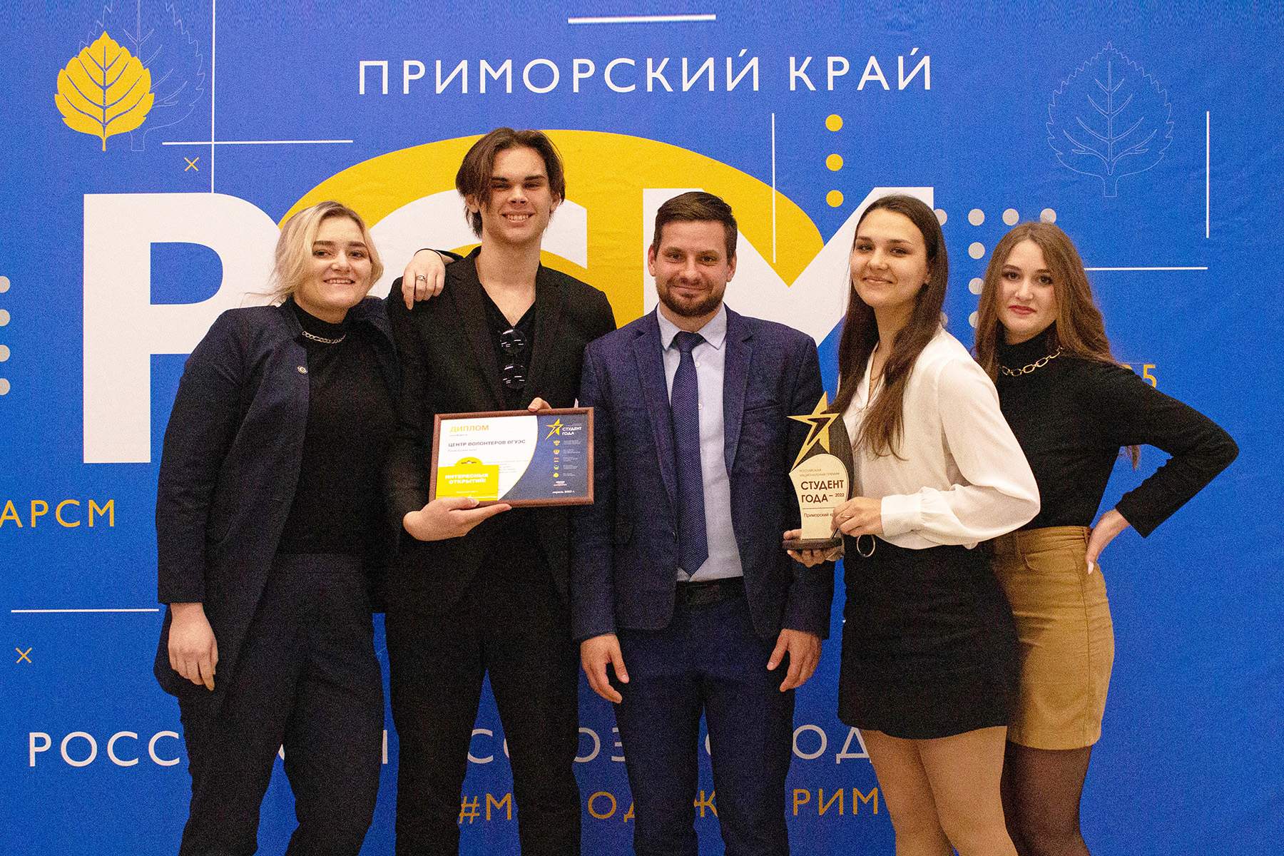 Студенты ВГУЭС вошли в число лучших в Приморском крае