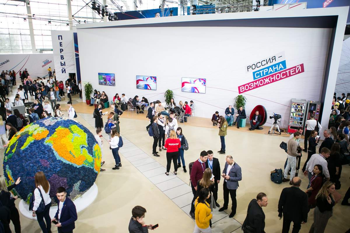 Центр волонтёров ВГУЭС на Всероссийском форуме «Россия – страна возможностей»