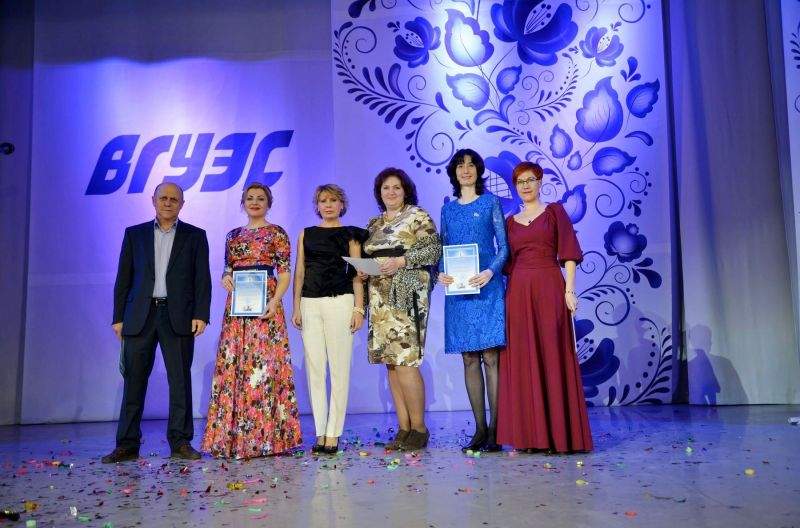 Преподаватели института иностранных языков – среди лучших во ВГУЭС