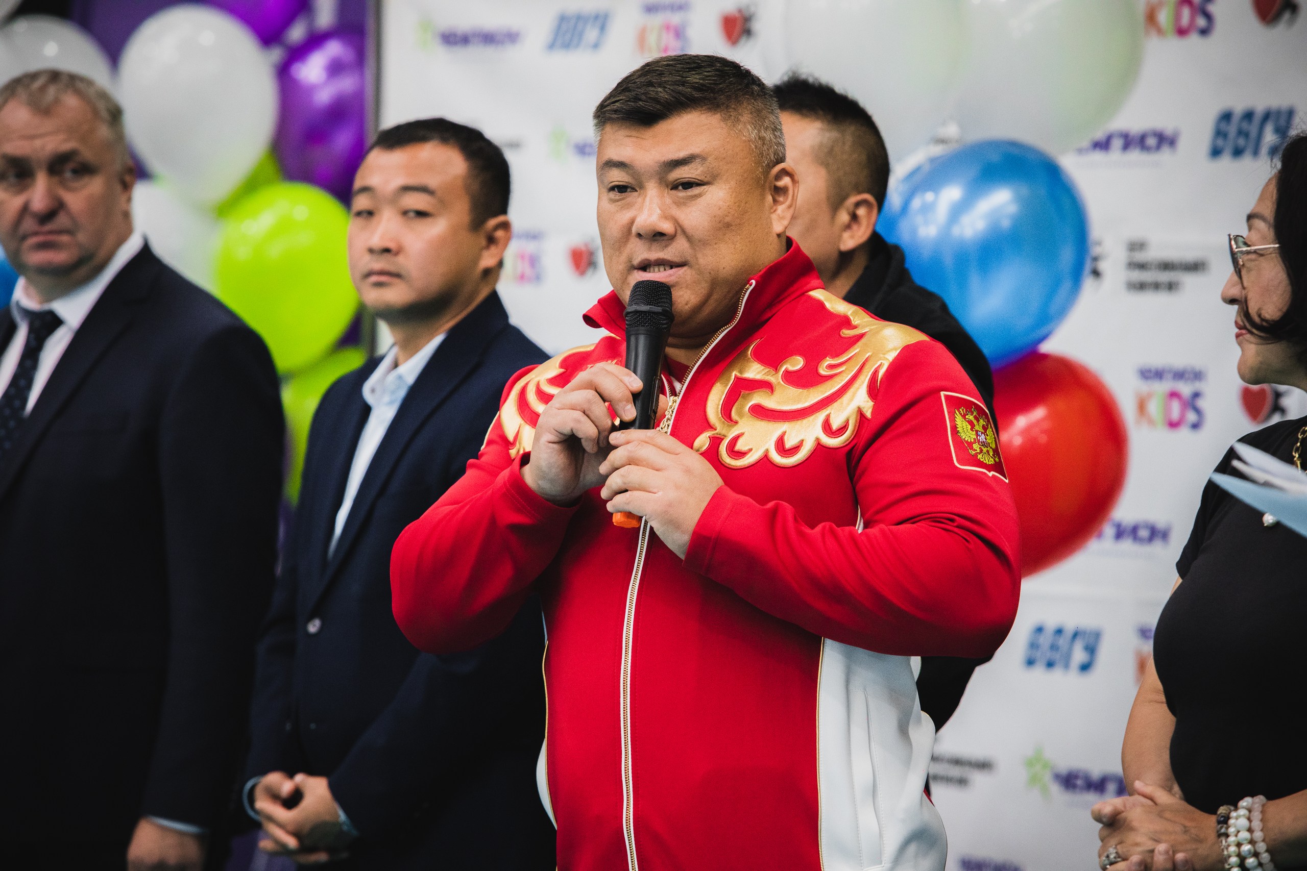#