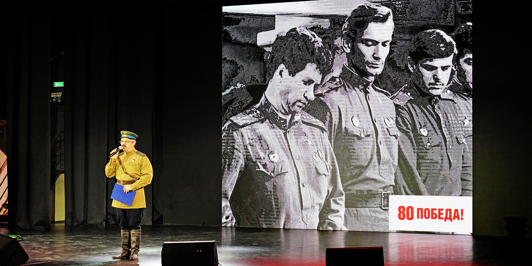 В ВВГУ стартовал цикл кинопоказов в честь 80-летия Великой Победы 