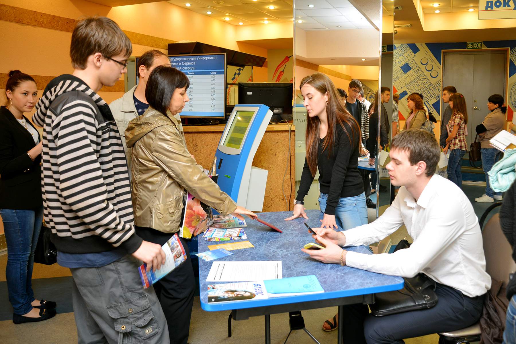 Поступление во ВГУЭС: ответы на вопросы абитуриентов