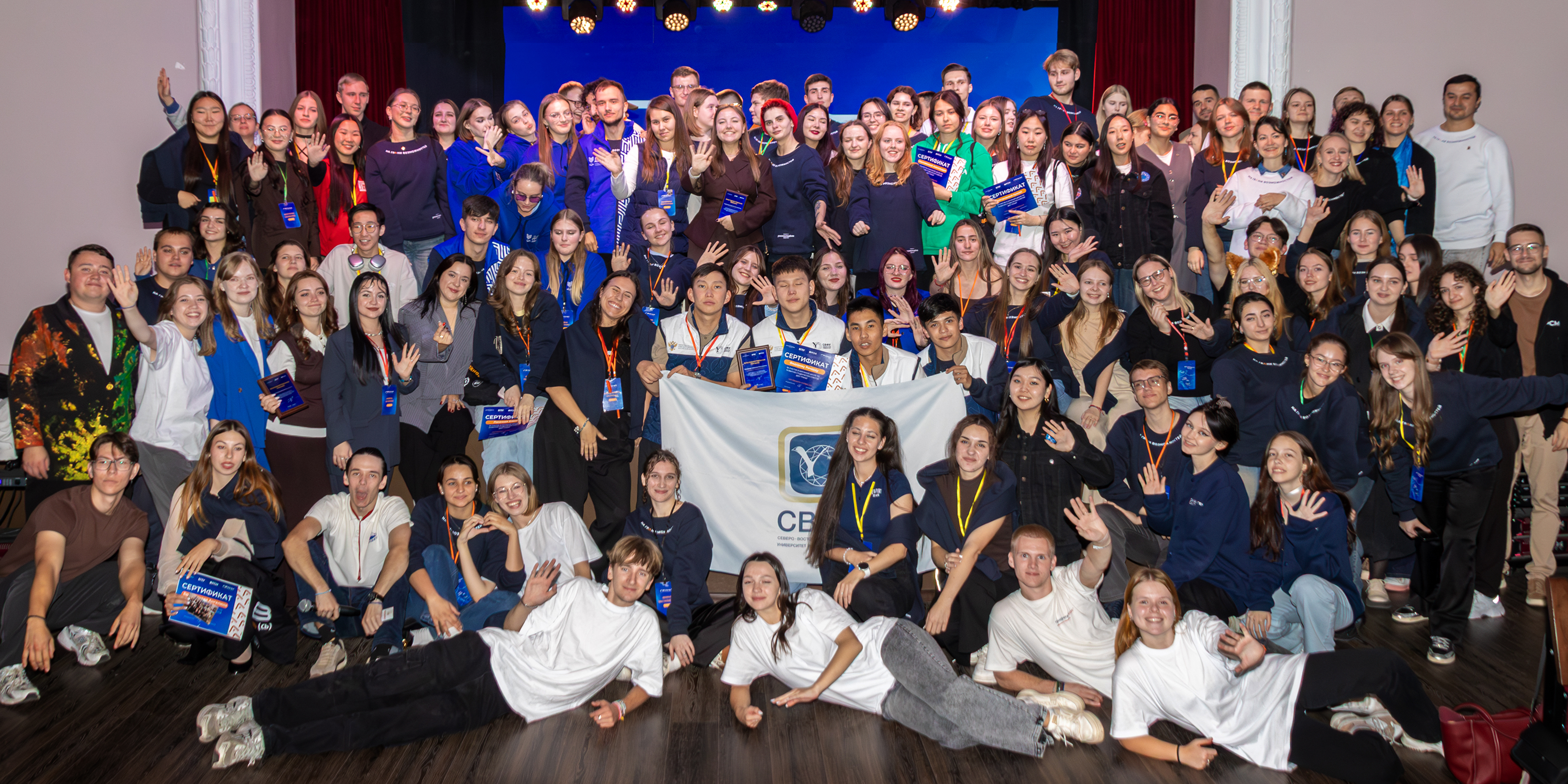 ВВГУ на школе «Грани»: обмен опытом и благодарность ректору 