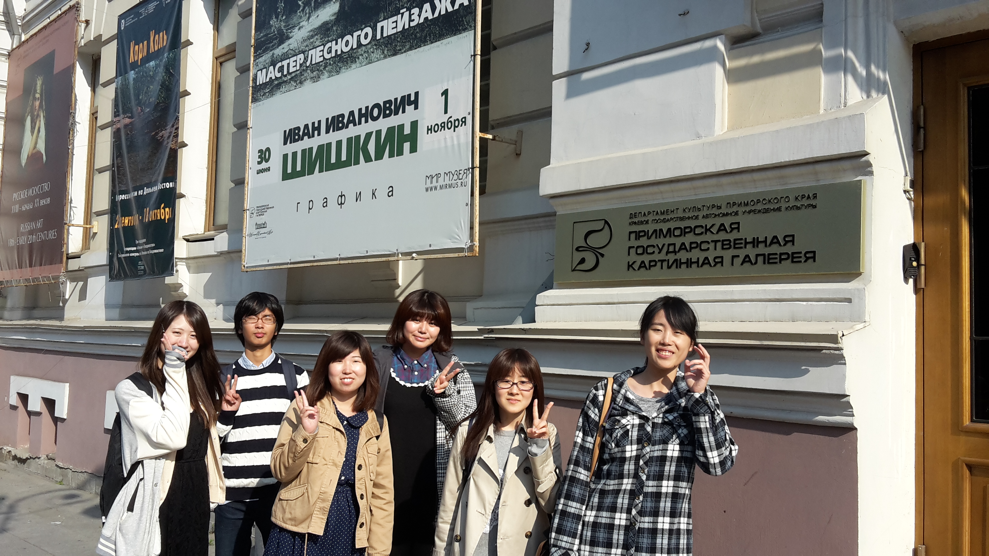 Язык живописи, музыки и природы понятен без перевода