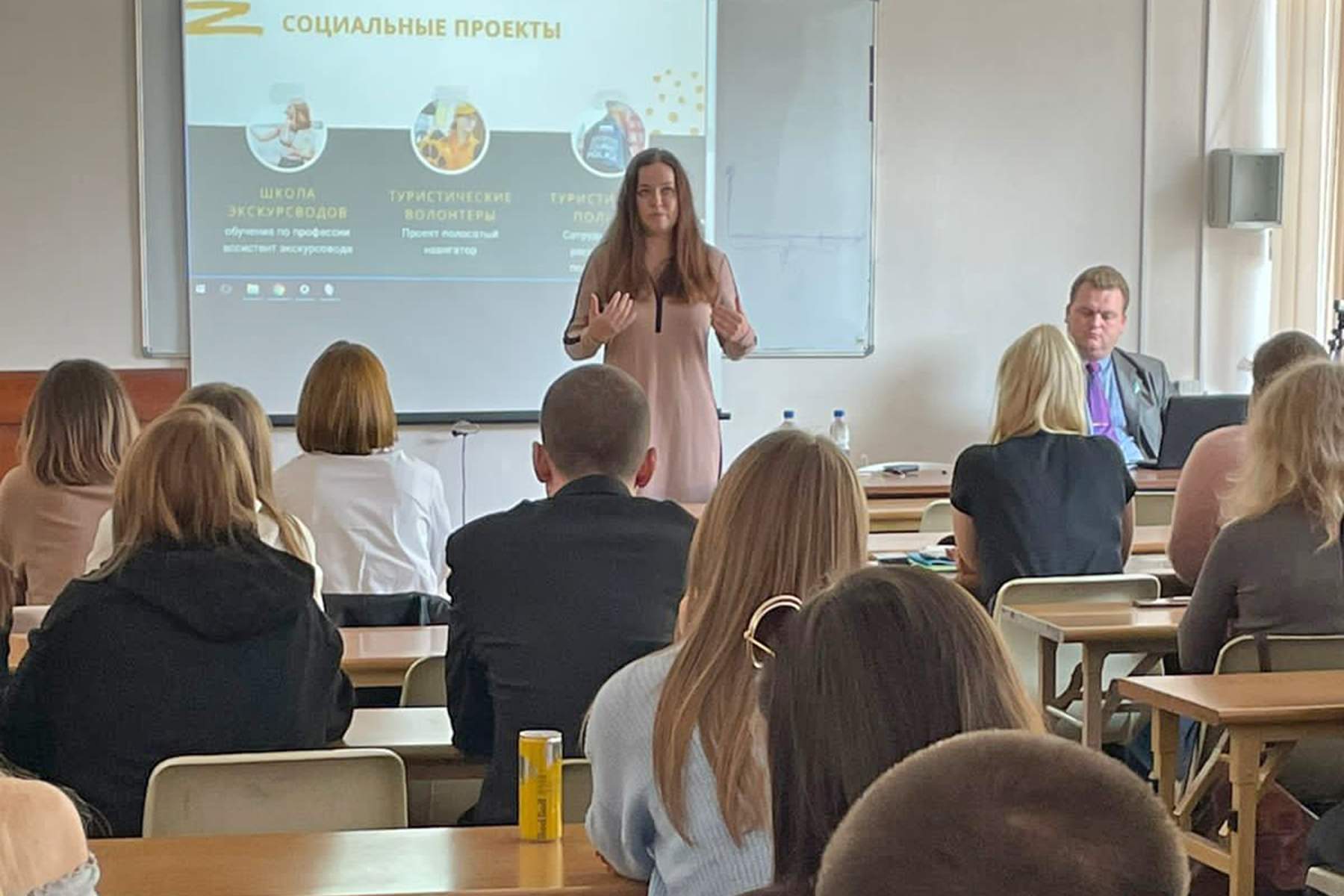 Студенты-международники ВГУЭС узнали о широких возможностях профессиональной реализации в туристической отрасли