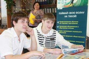 В Колледже сервиса и дизайна ВГУЭС прошел День открытых дверей