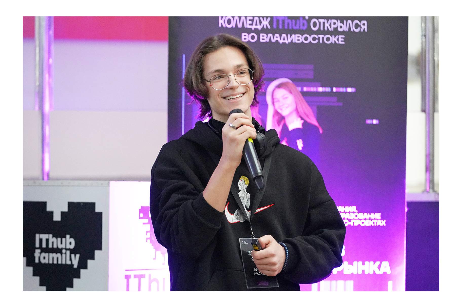 IT-колледж ВВГУ вновь открыл свои двери для будущих абитуриентов