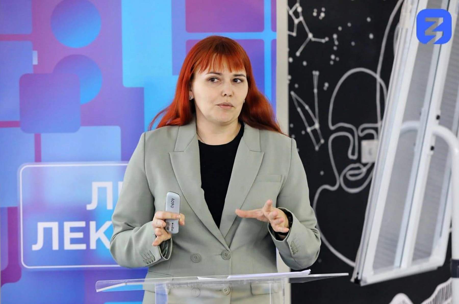 Преподаватель колледжа ВВГУ Наталья Марченко прошла в полуфинал Всероссийского конкурса «Лига лекторов»