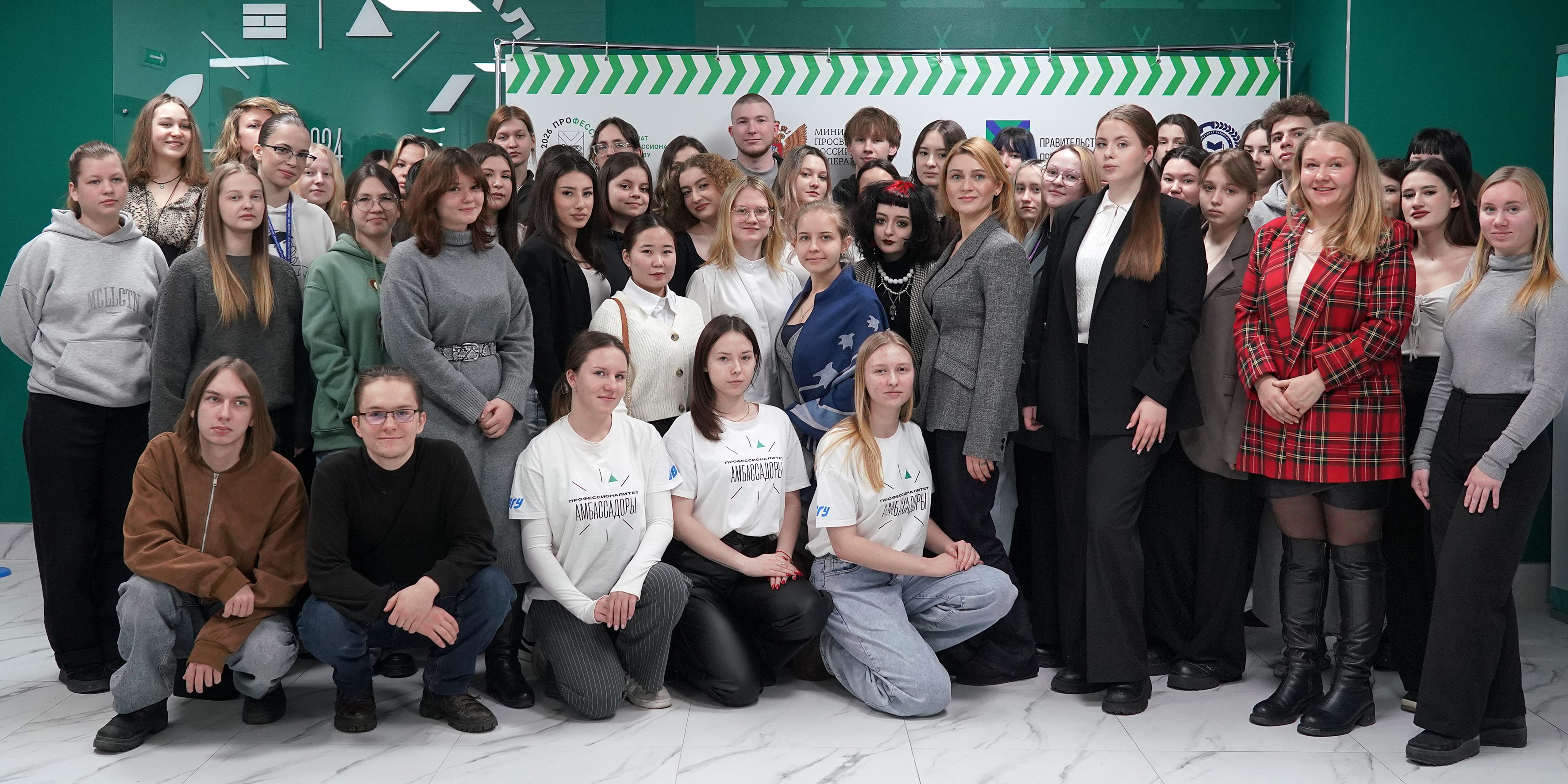 Компетенции «Туризм» и «Реклама» открыли региональный этап чемпионата «Профессионалы» в ВВГУ