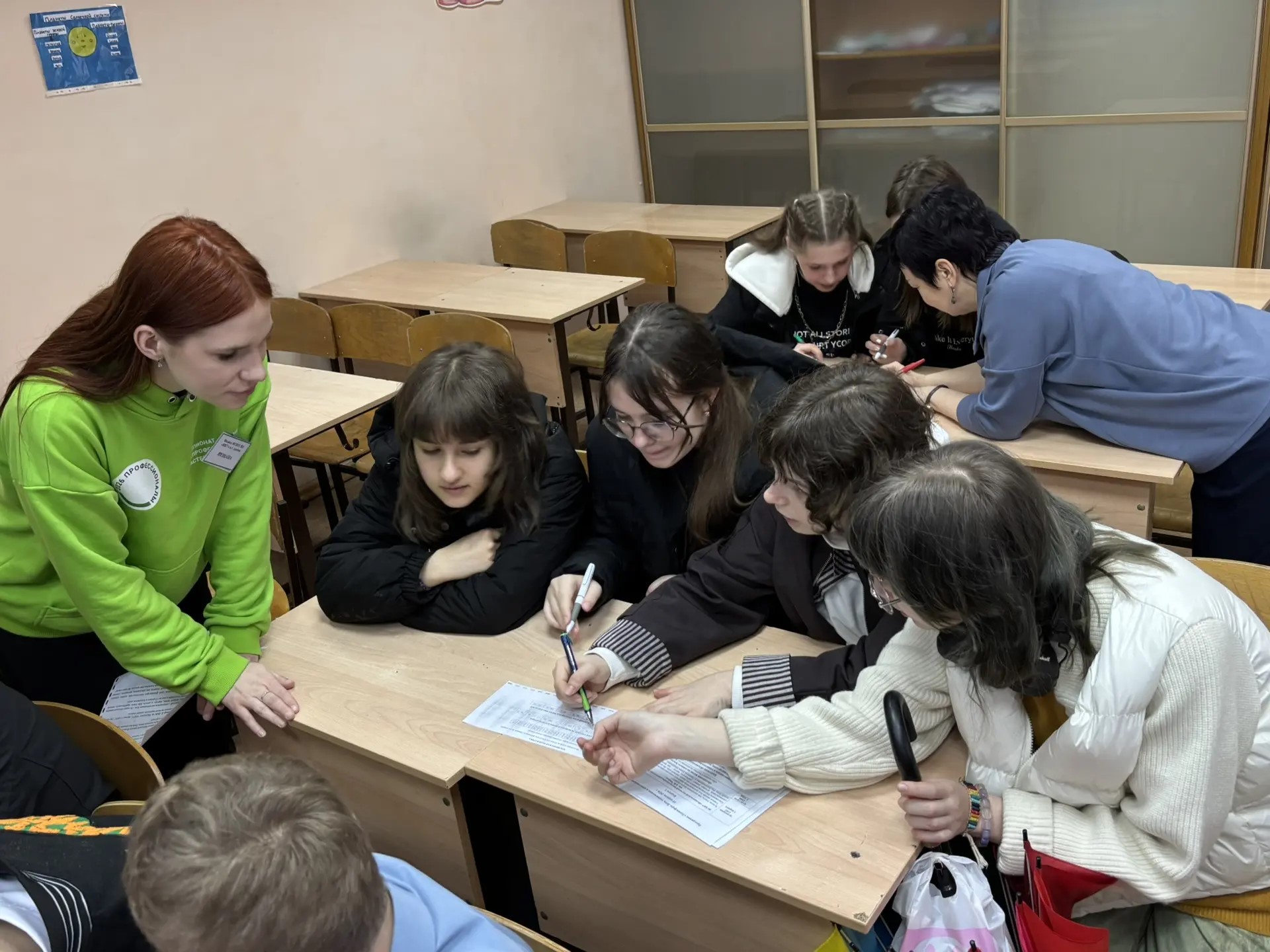 Всероссийский классный час «Профессионалитет: ты в хорошей компании!» прошёл в филиале ВВГУ в г. Артёме 