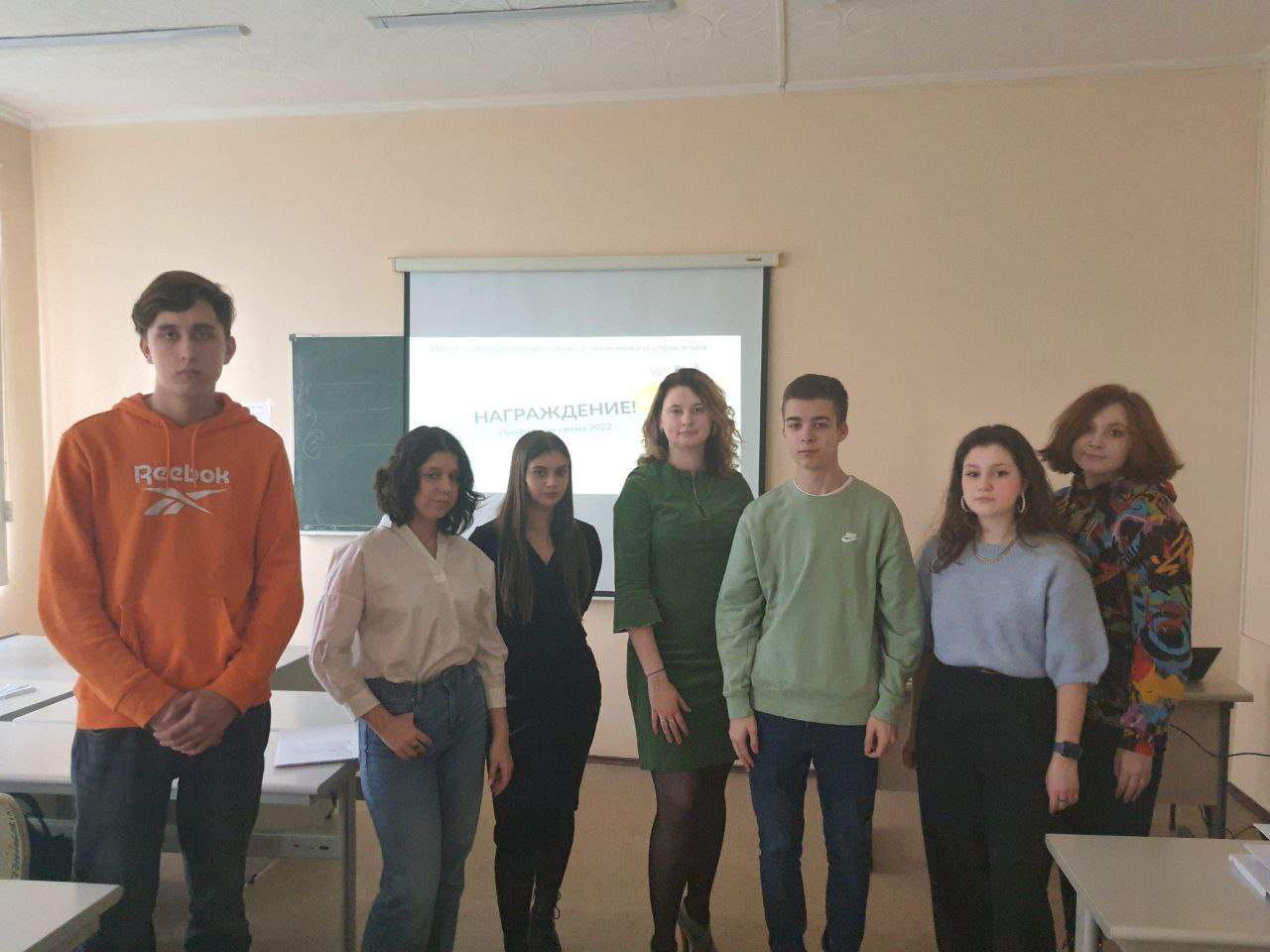 Институт международного бизнеса, экономики и управления проводит профильные смены для школьников