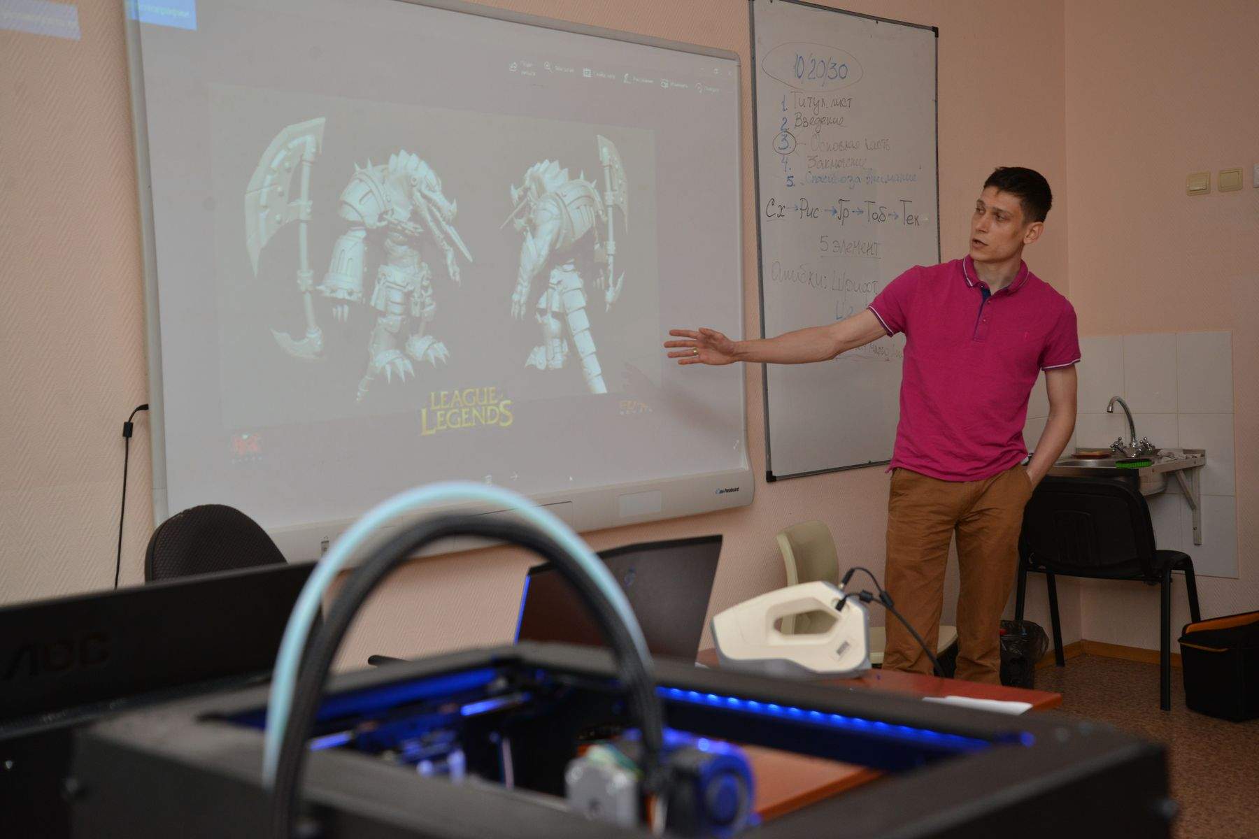 Во ВГУЭС откроется IT-школа для старшеклассников