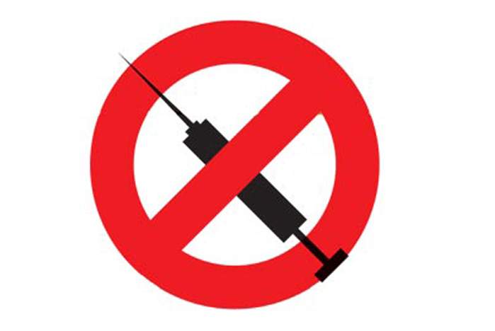 ВГУЭС обучит молодежь Приморского края по программам профилактики наркомании