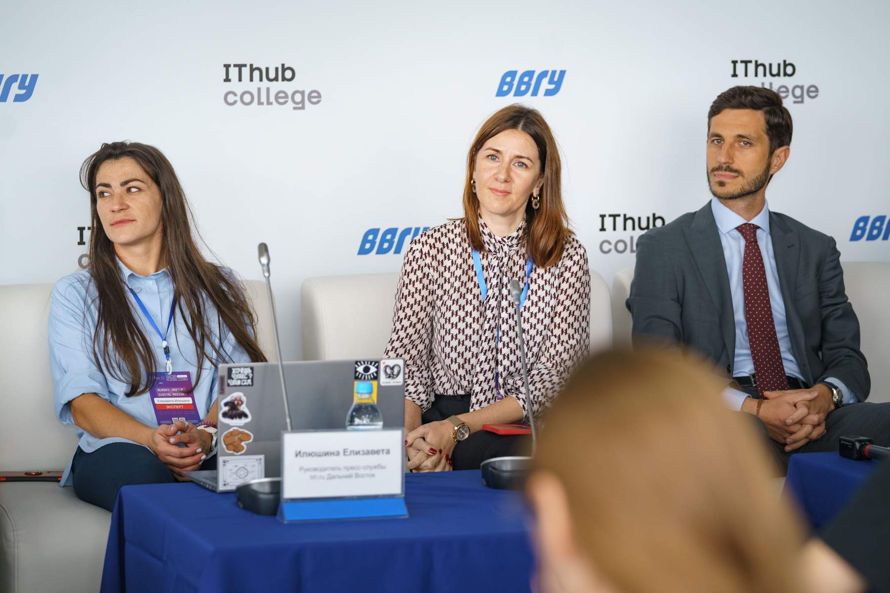 Вузы края могут объединиться в консорциум под брендом «Приморское образование»