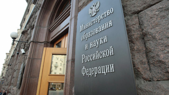 Мониторинг эффективности вузов 2015: ВГУЭС  на первом месте в Приморье