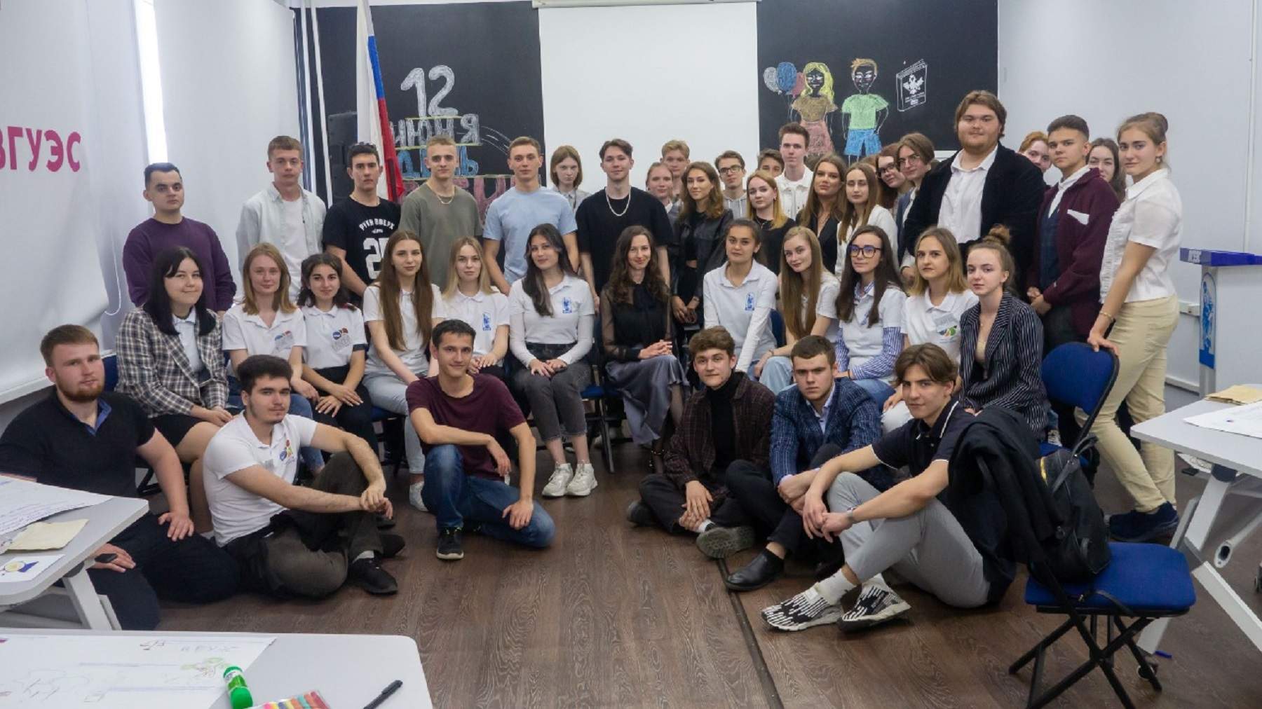 Студенты ВГУЭС отметили День России