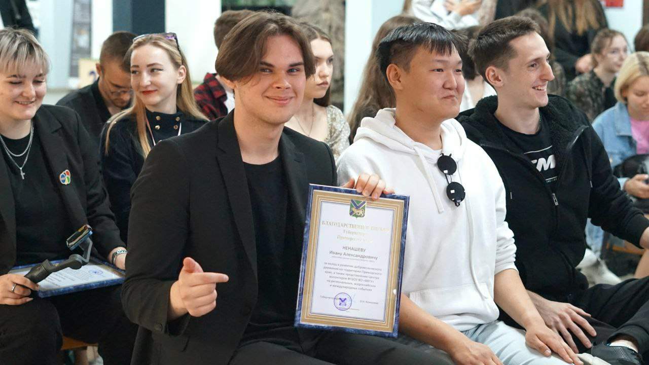 Волонтерство - драйв студенческой жизни